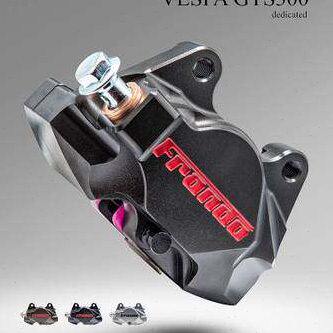 Frando 55mm CNC 对二 活塞卡钳 VESPA GTS GTV 螃蟹 车力屋