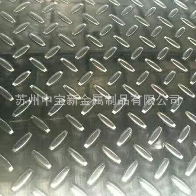 热销轴承钢不锈钢板磁0ni65mo28fe5v线切割无镜面拉丝五条筋花纹