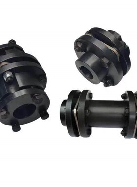 替怡合达联轴器DBN51 DBN56-D56/D68/D82/D94/D104/D126/D144/152