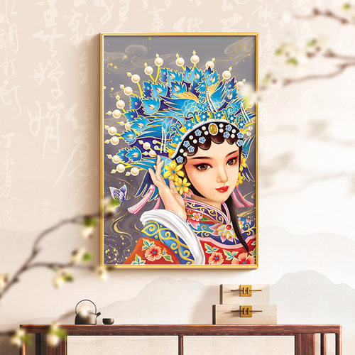 蒂彩DC钻石贴画满钻高难度2025新款京剧花旦中国风手工diy十字绣