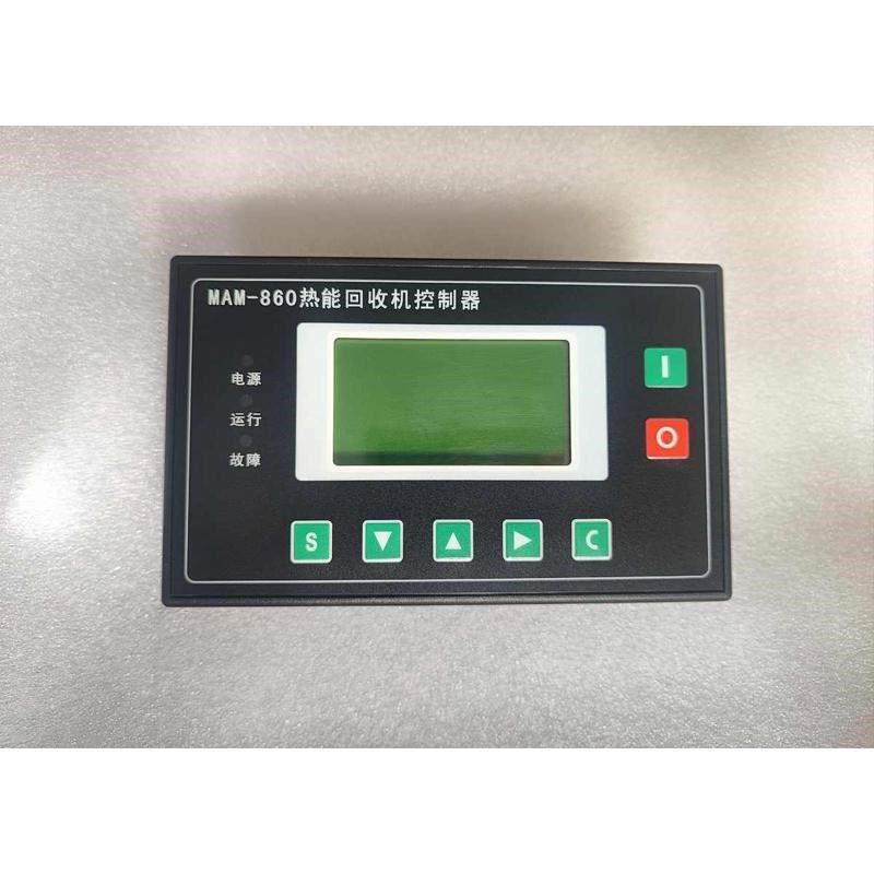 螺杆机空压机控制器MAM-860/870/880/890PLC显示屏显示器面板