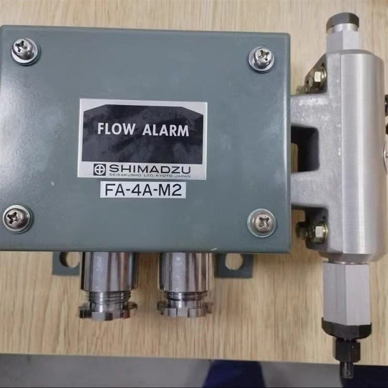 SHIMADZU FA-4A-M2 油流警报器