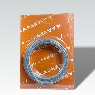 一桶32号导轨油磨床机油润滑油 1405 618磨床 平面磨床专用导轨油