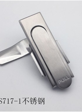 配电箱平面锁717-2铁皮柜门锁开关控制机门锁MS717-1不锈钢