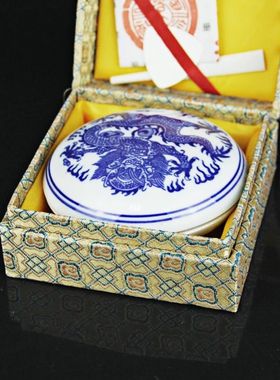 上海西泠印社潜泉牌20/30/40/90克朝晖印泥书画篆刻朱砂红印泥国