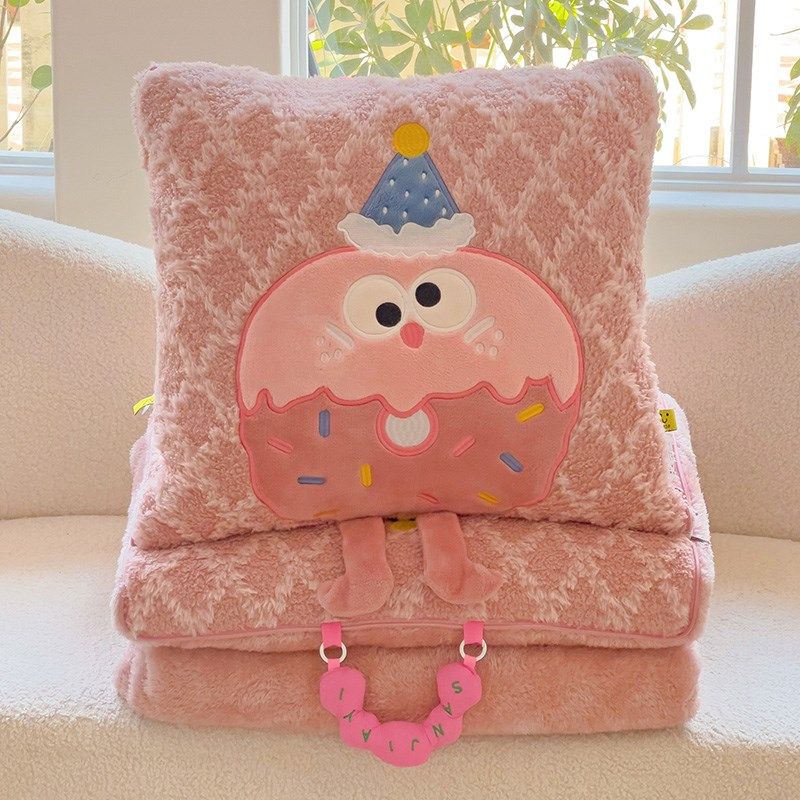 加厚卡通两用抱枕被长绒手提式车载靠垫办公室午睡二合一便携毛毯