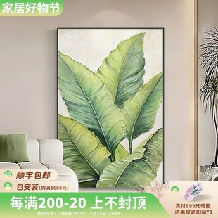 《家大业大》手绘油画肌理画现代高级入户玄关装饰画走廊过道挂画