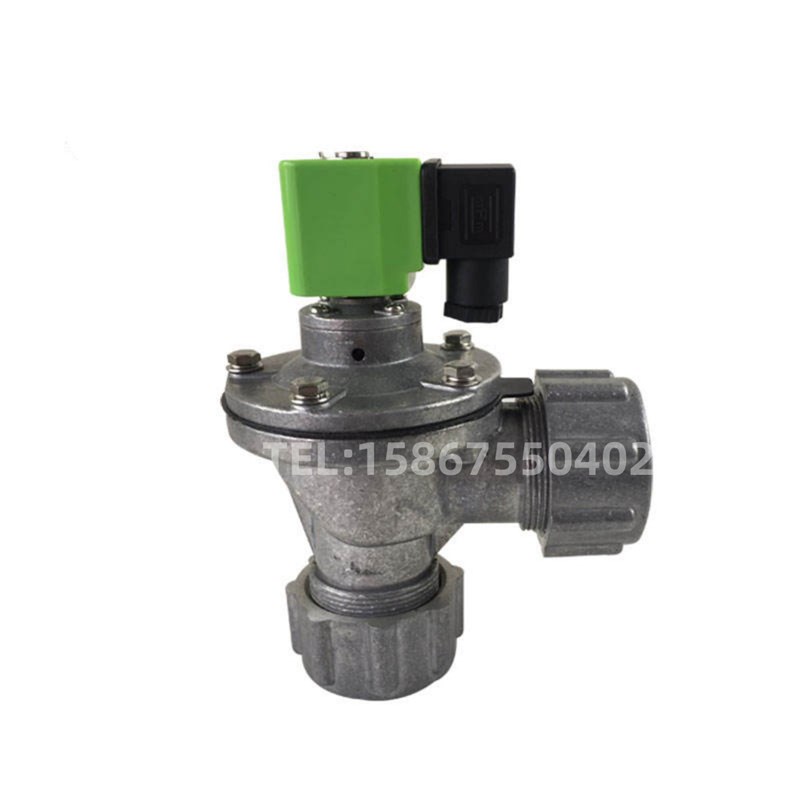 MF-ZM-50S 2寸 气控 锁母式电磁脉冲 除尘 DN50 气控脉冲