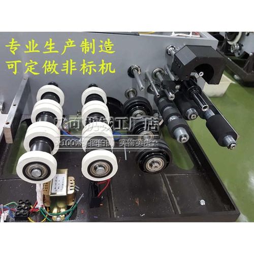 MY-380F标示机自动打码机墨轮喷码机打生产日期墨轮标识机不锈钢