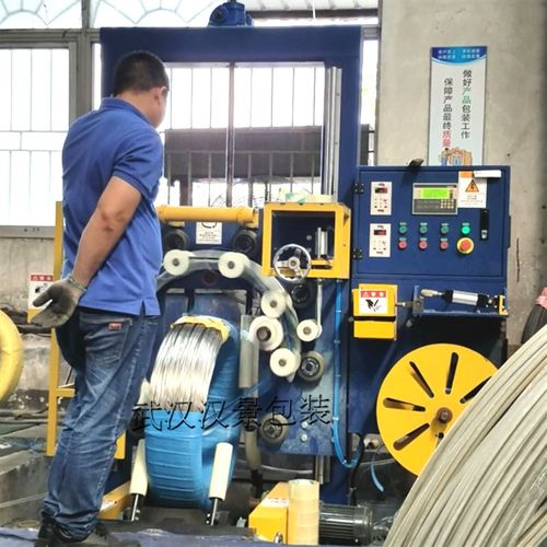 供应钢丝缠绕包装机 自动轮胎缠绕机 胶管缠绕打包机 电线包装机