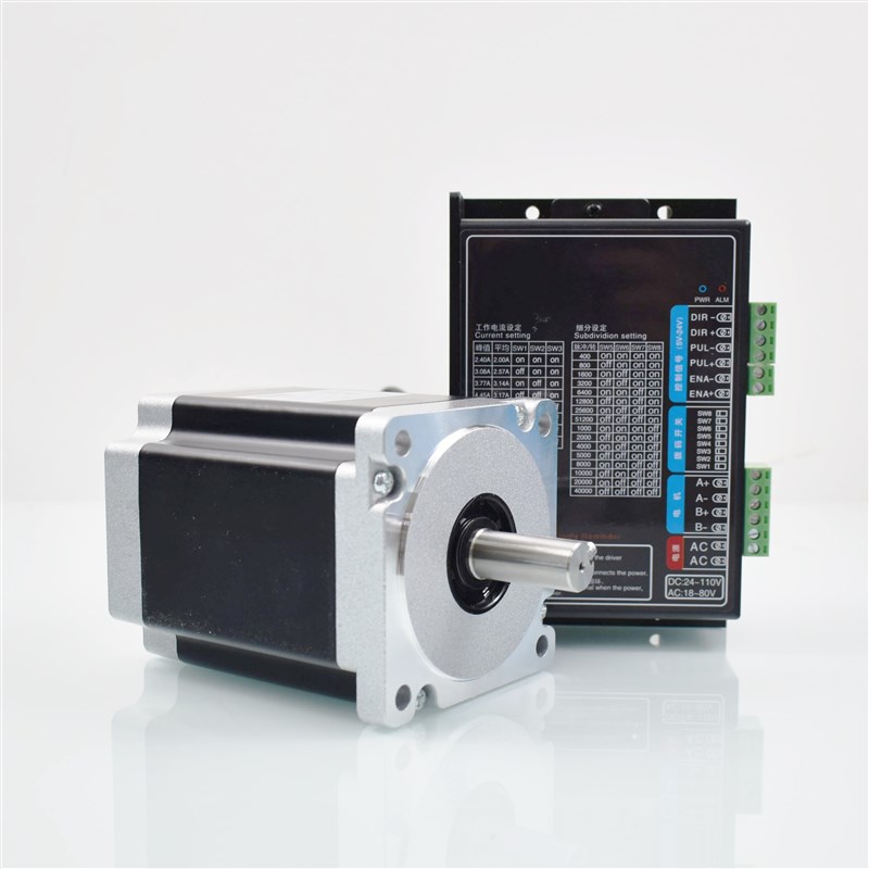 86步进b电机驱动器控制器替HB860C DM860驱动两相四线低压减速