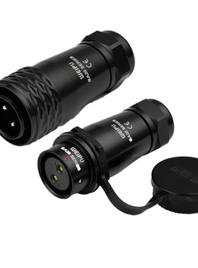 威浦航空插头插座SA2010 pSA2011 2 3 4 5 6 7 9 12芯 对接移动式