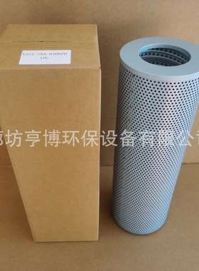 液压油滤芯Y221-78B-060010挖掘机60210-78-00028 60215-78-00001