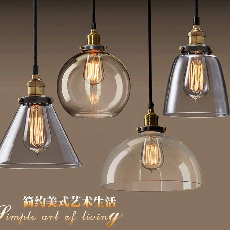 美式乡村酒吧台客厅过道书房吊灯复古loft工业玻璃餐厅吊灯