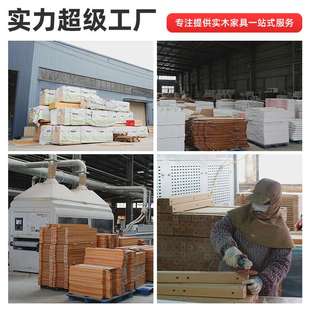 实木床·子母床寻源报价专拍链接榉木橡木家用宿舍双层床实木床