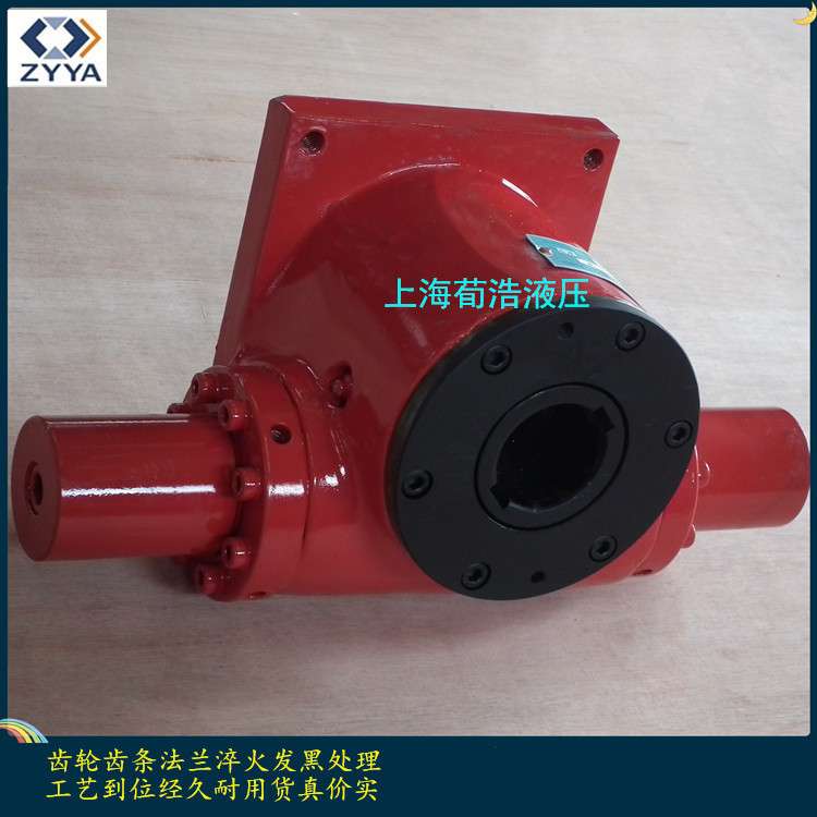 源头厂家船舶使用齿轮齿条摆动油缸液压设备齿专用单齿条旋转油缸