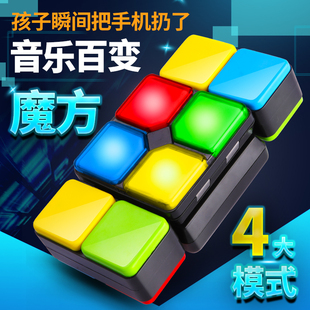 儿童益智玩具男孩12岁智力开发5动脑6男童8小学生新年以上10礼物7