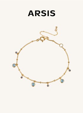 【新款】ARSIS银饰秘密花园仲夏蓝调吊坠手链高级手绳精致百搭女
