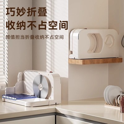 电动羊肉卷切片机小型冻肉肥牛切肉片机切肉机家用刨肉机切肉神器