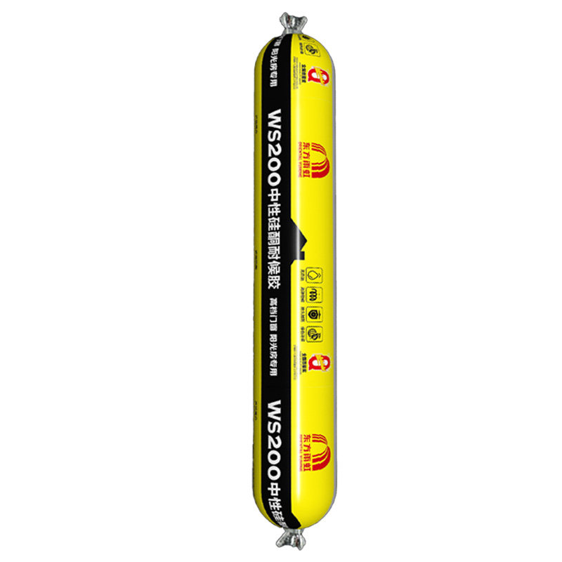 东方雨虹WS99 WS200 中性硅酮耐候胶门窗玻璃密封结构胶填缝防水