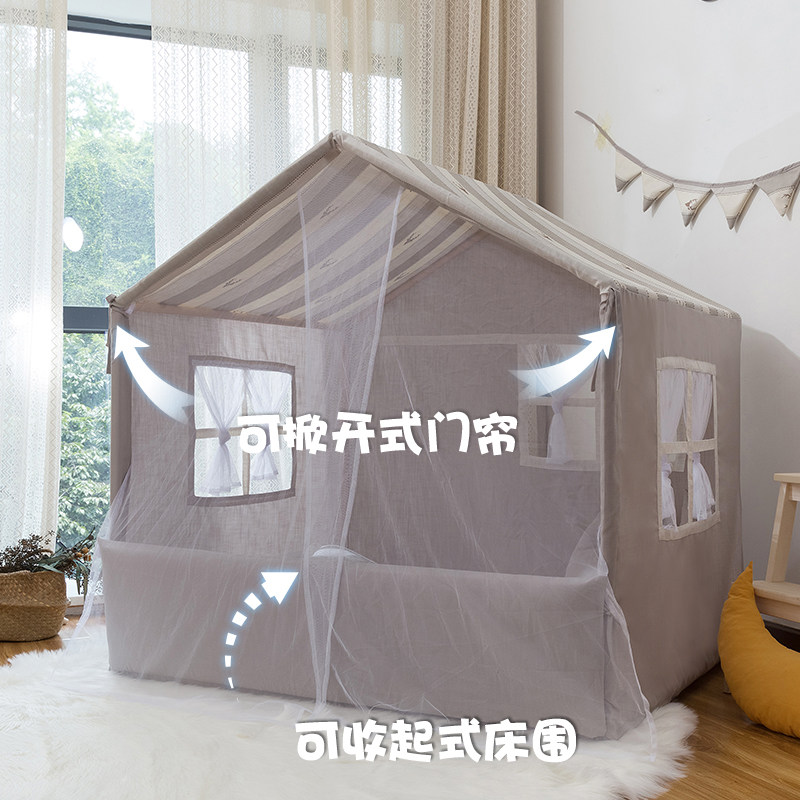 儿童帐篷室内男孩小房子家用可睡觉超大公主屋城堡北欧玩具屋