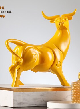 牛气冲天办公室牛摆件桌面客厅电视柜酒柜书房招财开业送礼装饰品
