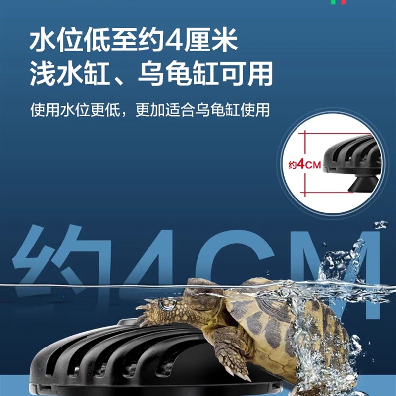 创宁鱼缸加热棒自动恒温小型加温棒迷你加热器低水位乌龟加热棒