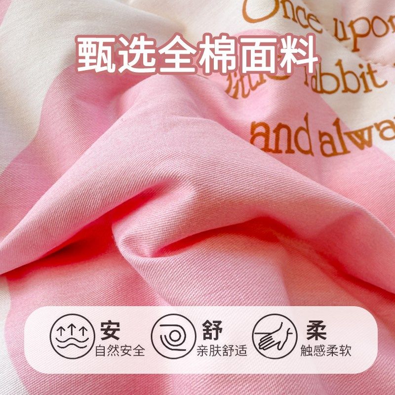 卡通三丽欧全棉棉花夏被纯棉夏凉被空调被可机洗儿童夏天薄被子,床上用品,棉花被,淘宝优惠券,粉丝福利购,淘宝优惠卷