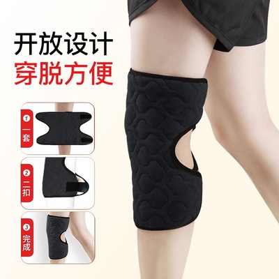 粘扣羊毛护膝盖套保暖老寒腿男女士关节老人秋冬加绒骑行电动车