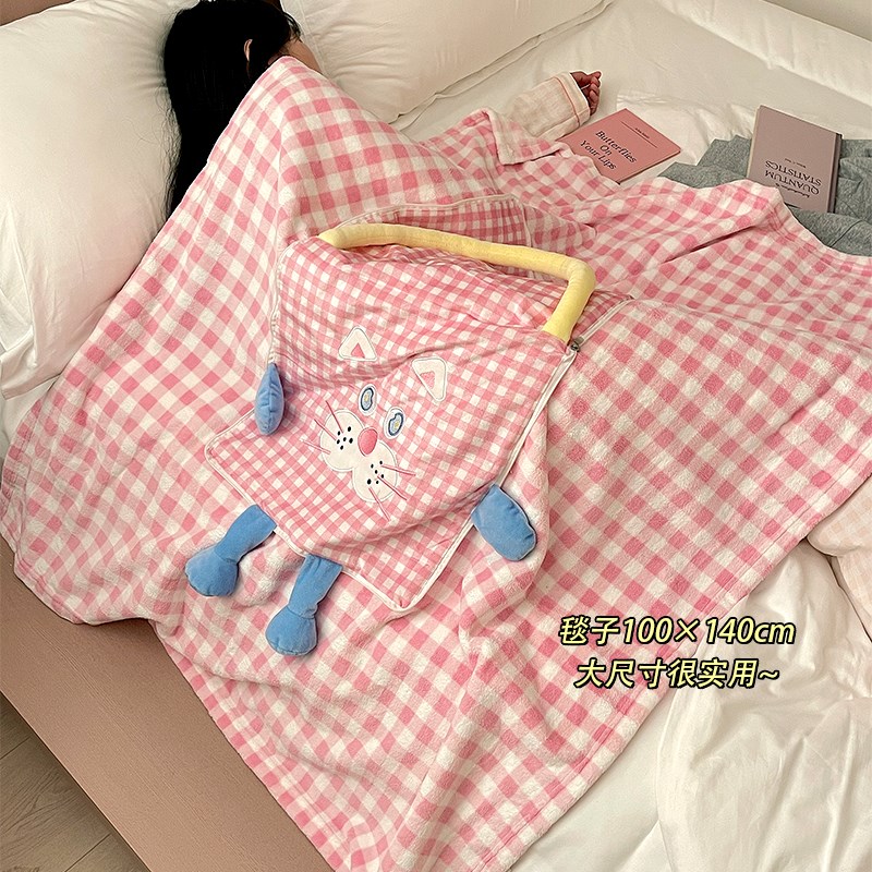 可爱格子抱枕毯子二合一车用办公室午睡毯折叠两用加厚毛绒抱枕被