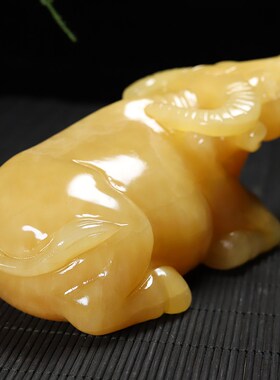 天然玉石牛摆件黄玉卧牛招财生肖牛水牛家居客厅玄关办公室装饰