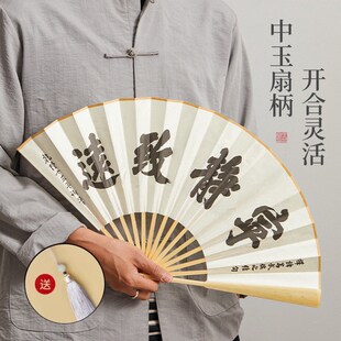 六品堂古风绢布折扇空白宣纸书法国风扇面10寸折叠扇子男生汉服