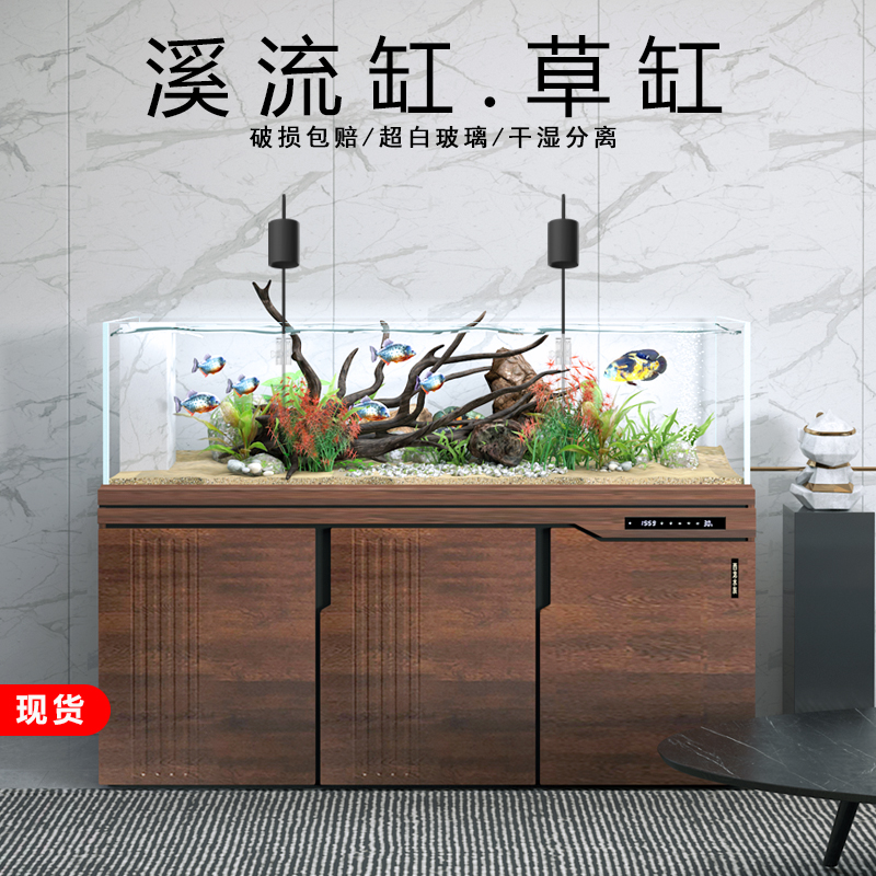 鱼缸水族箱底滤客厅家用中大型超白玻璃溪流缸溢流生态海缸水草缸