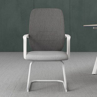 办公椅舒适久坐电脑椅家用弓形会议椅洽谈班前椅子宿舍大学生座椅