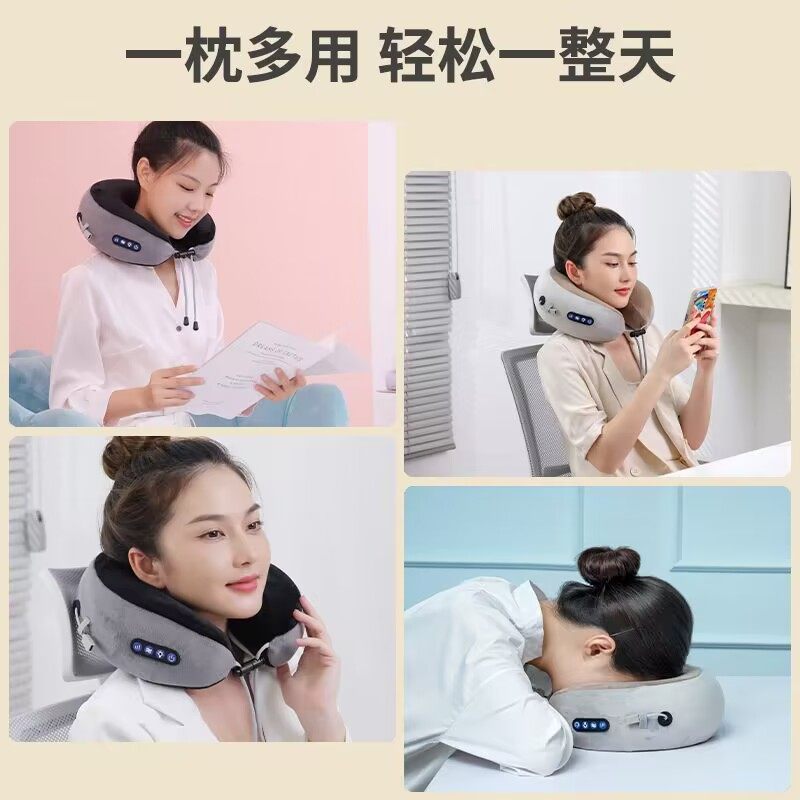 颈椎按摩器红外线多功能电动颈部肩颈按脖子神器护脖仪护颈u型枕