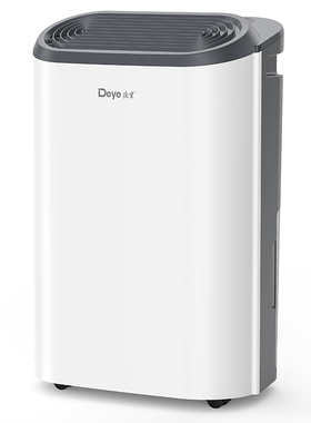德业智能除湿机家用抽湿机静音卧室吸湿器除湿器迷你地下室Z12A3