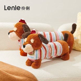 伶俐腊肠狗玩偶公仔长条抱枕可爱毛绒玩具娃娃睡觉抱女孩生日礼物