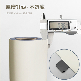 加厚肤感膜墙纸旧柜子柜门改造桌面改色自粘墙贴衣柜贴纸翻新家具
