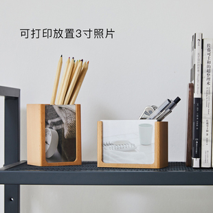梵瀚 实木相框笔筒照片商务定制简约现代办公室桌面文具收纳盒