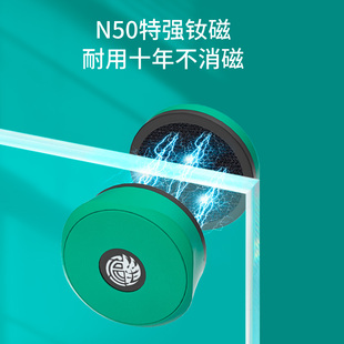 浪笙磁力刷鱼缸清洗神器鱼缸刷磁力刷玻璃擦缸刮藻刀强磁清洁工具