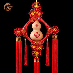 中国结挂饰天然真葫芦福字雕刻玄关平安家居装饰壁挂喜庆乔迁新年