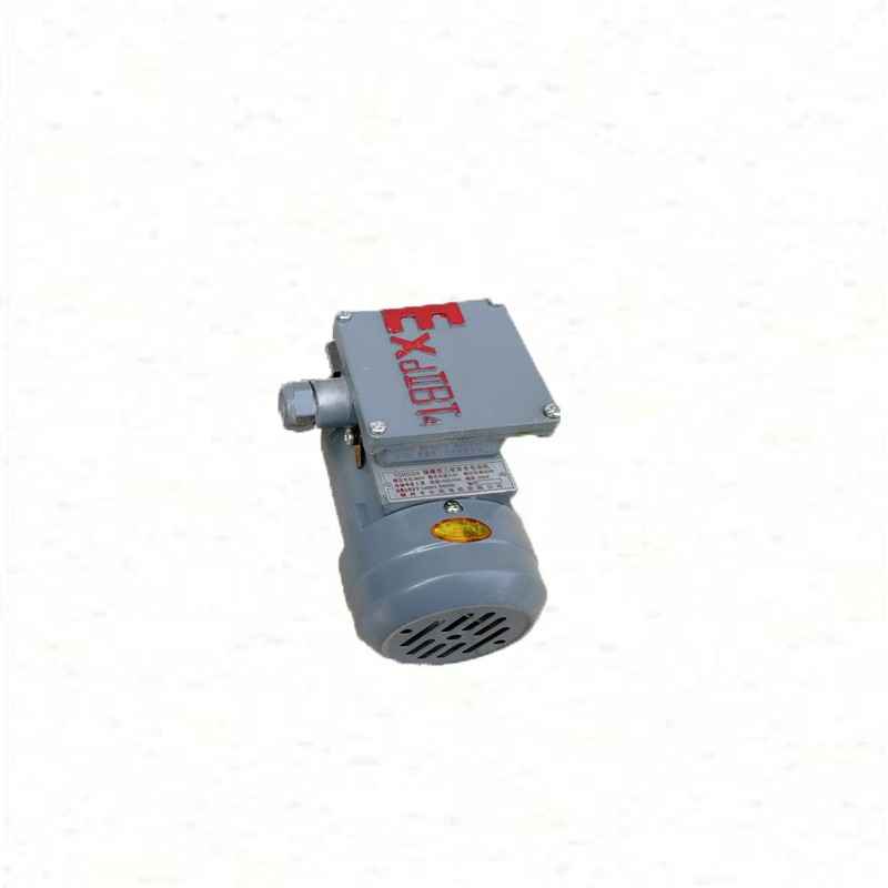 三相异步电动机YS AO2 5024/5014嵊州市长乐40W/60W长风油泵电机