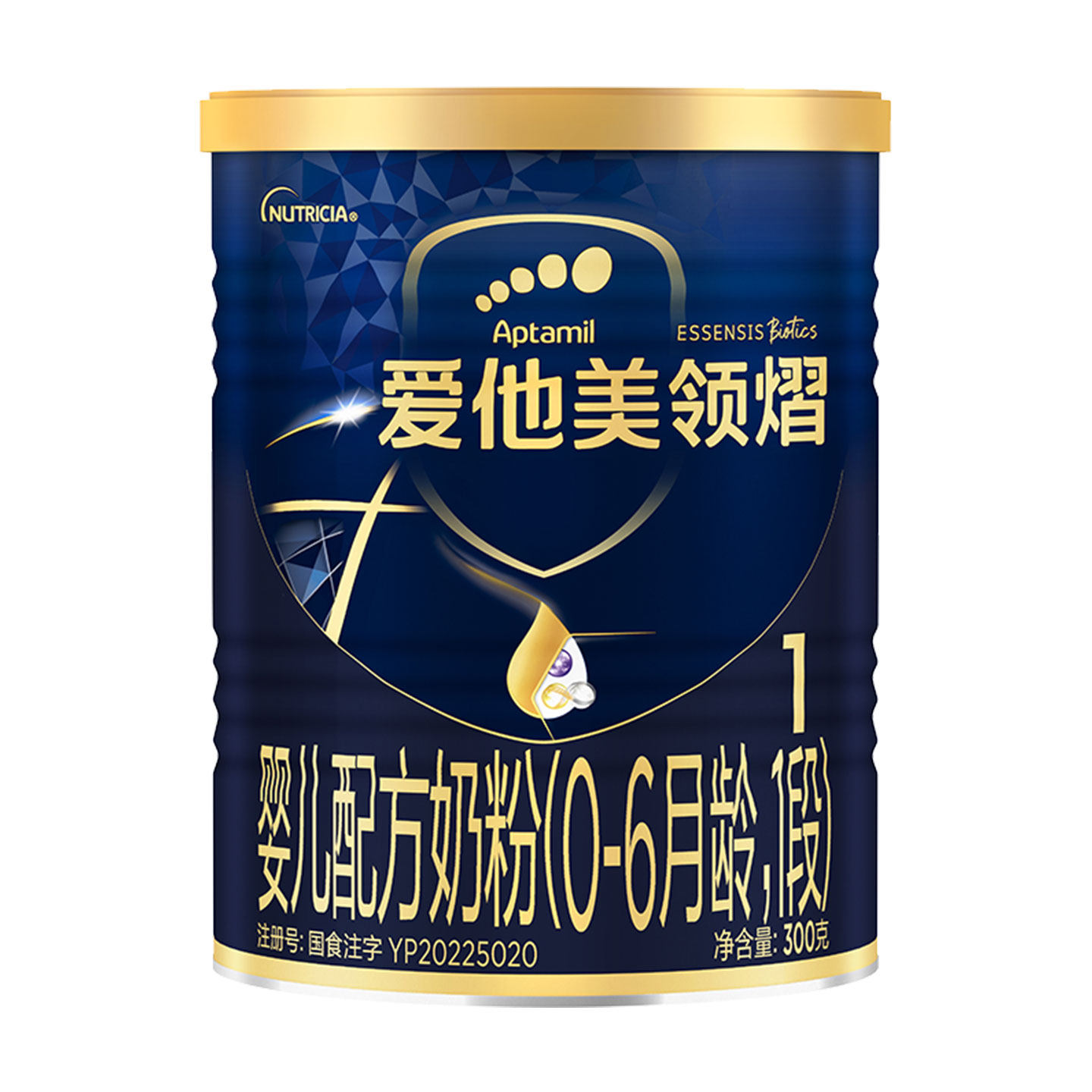 爱他美领熠1段婴儿配方奶粉300g*1小罐0-6个月宝宝一段小罐试用