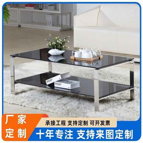 小茶几圆几咖啡桌台角几钢化玻璃现简约洽谈桌卧室店铺餐桌轻奢