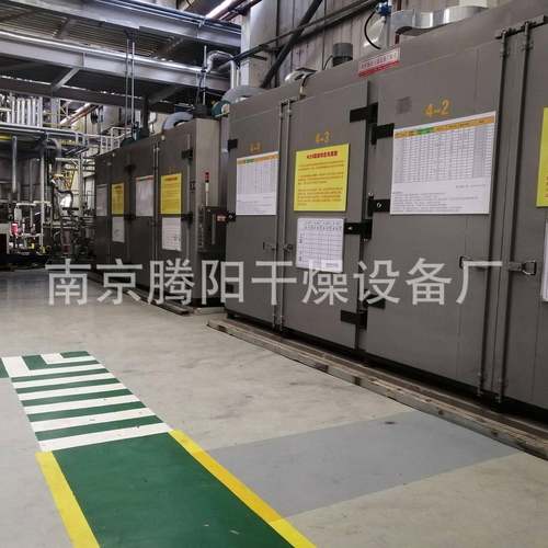 汽加热桶装添加剂暖房化工原料恒温加热暖房原料桶暖房电加热控温