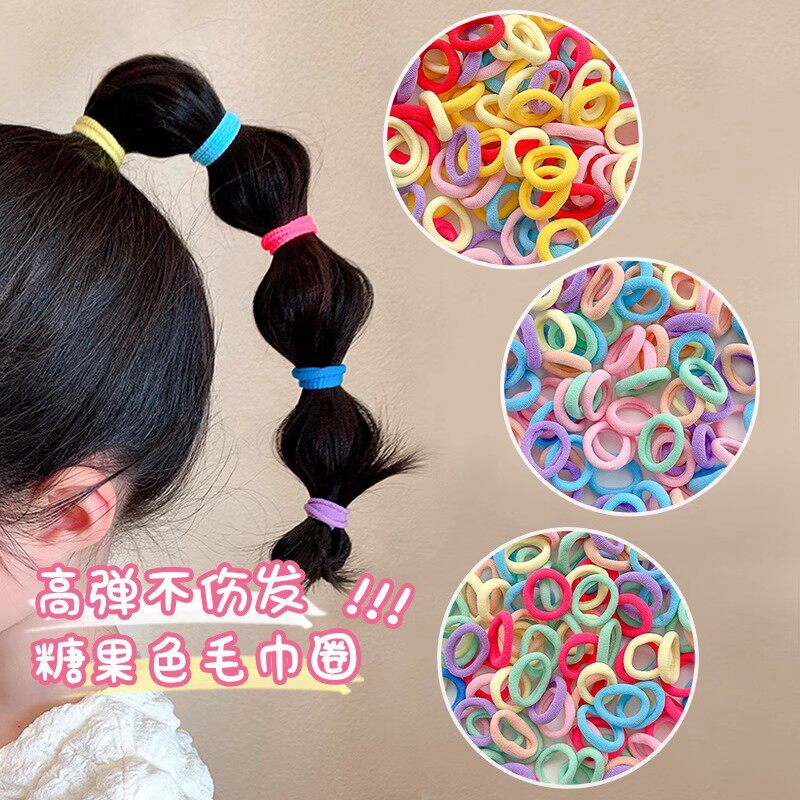 可爱宝宝拇指儿童发圈扎头发高弹力不伤发橡皮筋弹性好毛巾圈头绳