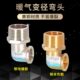 暖气管接头配件1寸外丝转4分内丝弯头太阳能热水器暖气水管内外丝