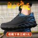 舒适轻便工作安全鞋 钢包头防砸防刺穿耐磨夏季 男士 防滑透气劳保鞋