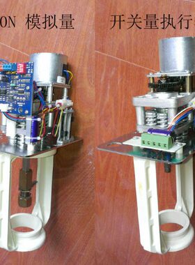 中央空调HFQ7100 7200比例积分模拟量0-10V或4-20ma执行器控制器