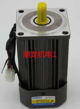 HOULE豪力15W-90W120W140W 160W180W200W250W光轴调速电机1500转